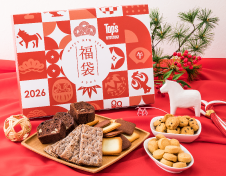 《数量限定》2026福袋